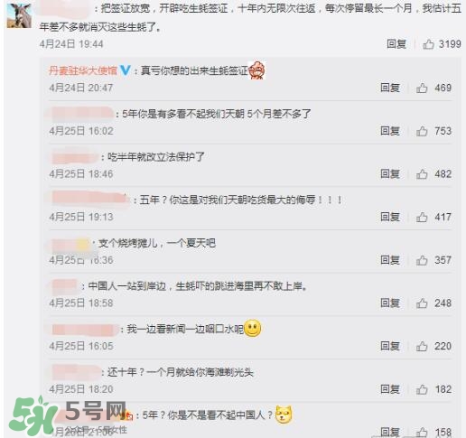 丹麥生蠔能吃嗎？生蠔的吃法大全集
