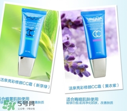 用cc霜之后要用散粉嗎？用cc霜之后要用蜜粉定妝嗎？