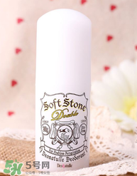 Deonatulle有副作用嗎？Deonatulle消臭石對(duì)身體有危害嗎？