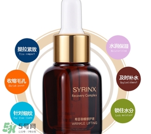 希蕓御痕修護(hù)液怎么用？希蕓御痕修護(hù)液小棕瓶使用方法