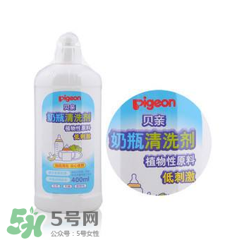 奶瓶清洗劑有必要買嗎？有沒有必要專門買奶瓶清洗劑？