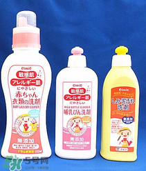 奶瓶清洗劑什么牌子好？奶瓶清洗劑哪個(gè)牌子好？
