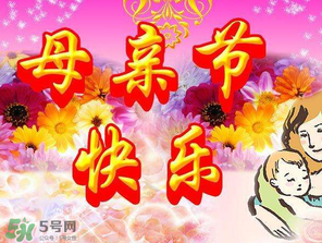 母親節(jié)可以送護(hù)膚品嗎？母親節(jié)送什么護(hù)膚品？