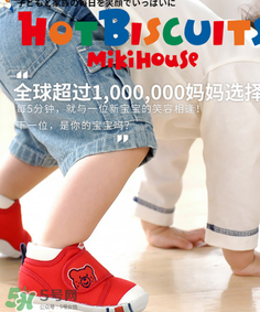 二段學(xué)步鞋什么時候穿？二段學(xué)步鞋穿到什么時候？