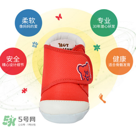 二段學(xué)步鞋什么時候穿？二段學(xué)步鞋穿到什么時候？
