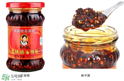老干媽為什么那么火？老干媽為什么不上市？