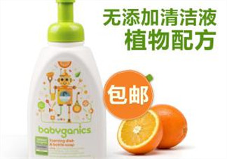 奶瓶清洗劑什么牌子好？奶瓶清洗劑哪個(gè)牌子好？