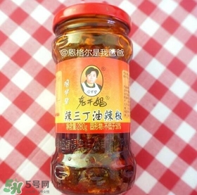 老干媽有幾種口味？老干媽哪種口味最好吃？