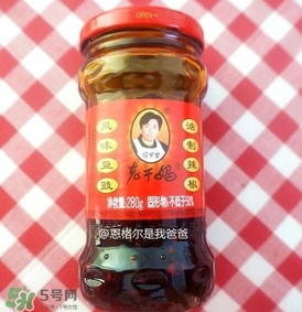 老干媽有幾種口味？老干媽哪種口味最好吃？