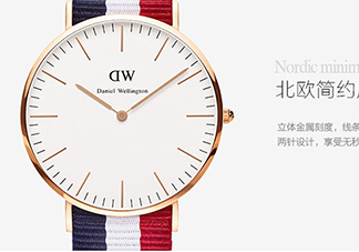 dw丹尼爾惠靈頓手表進灰怎么辦？dw手表表盤進灰怎么回事？