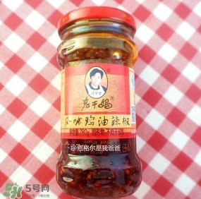 老干媽有幾種口味？老干媽哪種口味最好吃？