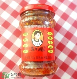 老干媽有幾種口味？老干媽哪種口味最好吃？
