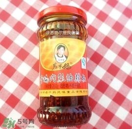 老干媽有幾種口味？老干媽哪種口味最好吃？