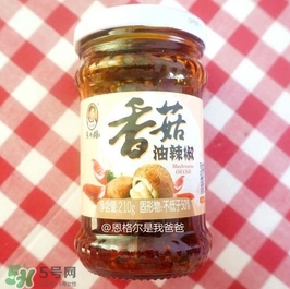 老干媽有幾種口味？老干媽哪種口味最好吃？