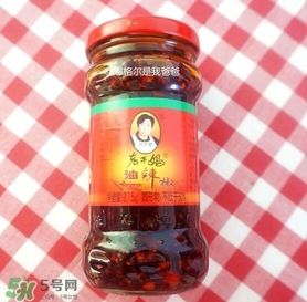 老干媽有幾種口味？老干媽哪種口味最好吃？