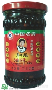 老干媽有幾種口味？老干媽哪種口味最好吃？