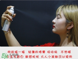 防曬噴霧進(jìn)眼睛怎么辦？防曬噴霧進(jìn)眼睛怎么處理？