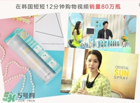 防曬噴霧進(jìn)眼睛怎么辦？防曬噴霧進(jìn)眼睛怎么處理？