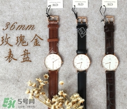 dw丹尼爾惠靈頓手表不走怎么回事？dw手表不走了怎么辦？