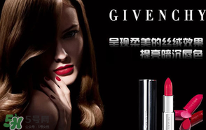 2017年母親節(jié)送什么口紅？2017年送媽媽口紅什么顏色好？