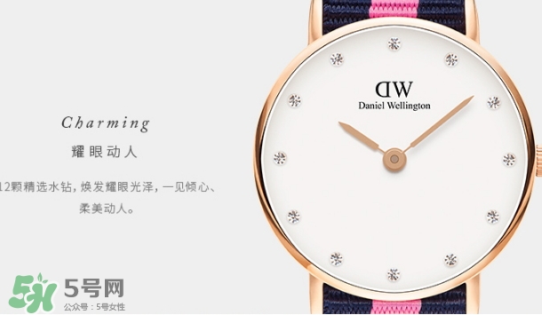 dw手表走得快什么原因？dw丹尼爾惠靈頓手表走得快怎么辦？