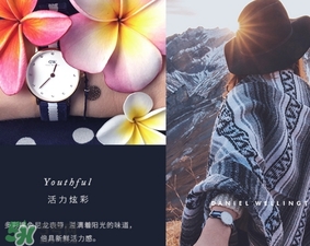 dw手表走得快什么原因？dw丹尼爾惠靈頓手表走得快怎么辦？