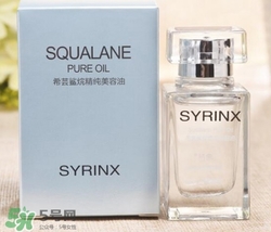 希蕓是什么牌子？希蕓是哪國的品牌
