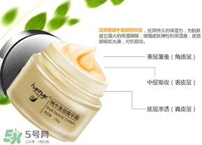 頸膜多久用一次？頸膜幾天敷一次？