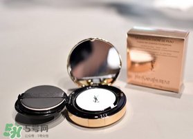 ysl星鉆氣墊多少錢？ysl星鉆限定版氣墊多少錢？