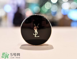 ysl星鉆氣墊什么時候上市？ysl2017星鉆限定氣墊上市時間