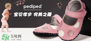 Pediped是什么牌子？Pediped是哪個(gè)國家的品牌？