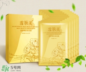 面膜可以當頸膜嗎？面膜可以代替頸膜嗎？