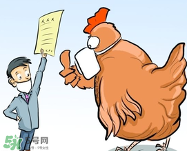 五月份還有禽流感嗎？禽流感幾月份結(jié)束？