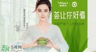 保濕噴霧可以定妝嗎？保濕噴霧怎么定妝？