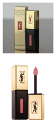 西柚色口紅有哪些？西柚色口紅推薦