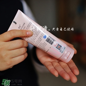 希蕓洗面奶9塊9能用嗎？希蕓洗面奶怎么樣？