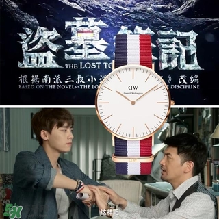 dw手表走得快什么原因？dw丹尼爾惠靈頓手表走得快怎么辦？