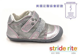 Stride Rite鞋子尺碼表 Stride Rite鞋子如何選擇尺碼？
