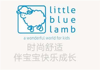 little blue lamb是什么牌子？little blue lamb是哪個國家的品牌？