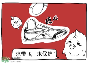Asics是什么牌子?Asics是哪個(gè)國家的品牌？