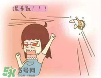 避孕失敗的孩子能要嗎？吃了緊急避孕藥后的孩子能要嗎？