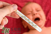 寶寶發(fā)燒多久能退？寶寶發(fā)燒燒多久？