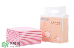 產(chǎn)后護(hù)理墊需要買多大的？產(chǎn)后護(hù)理墊多大的比較好？