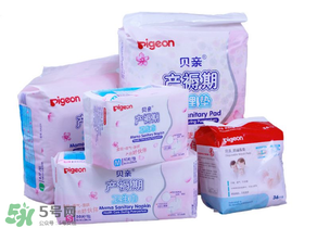 產(chǎn)后護(hù)理墊需要買多大的？產(chǎn)后護(hù)理墊多大的比較好？
