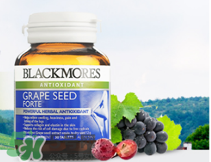 Blackmores葡萄籽精華怎么樣？Blackmores葡萄籽精華好不好？