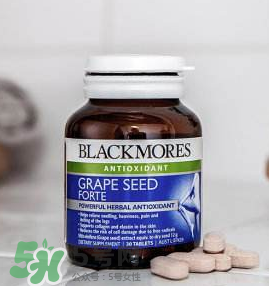 Blackmores葡萄籽吃法介紹 Blackmores葡萄籽怎么吃？