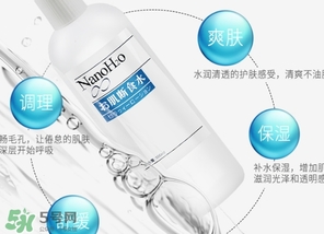 orien nano肌斷食水多少錢？肌斷食水專柜價格
