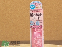 canmake眉毛雨衣怎么樣？canmake眉毛雨衣怎么用？