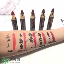 hourglass唇膏筆色號_hourglass唇膏筆試色圖