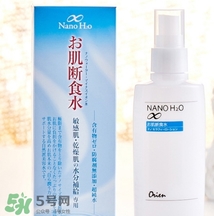 肌斷食水噴霧怎么用？肌斷食水噴霧使用方法